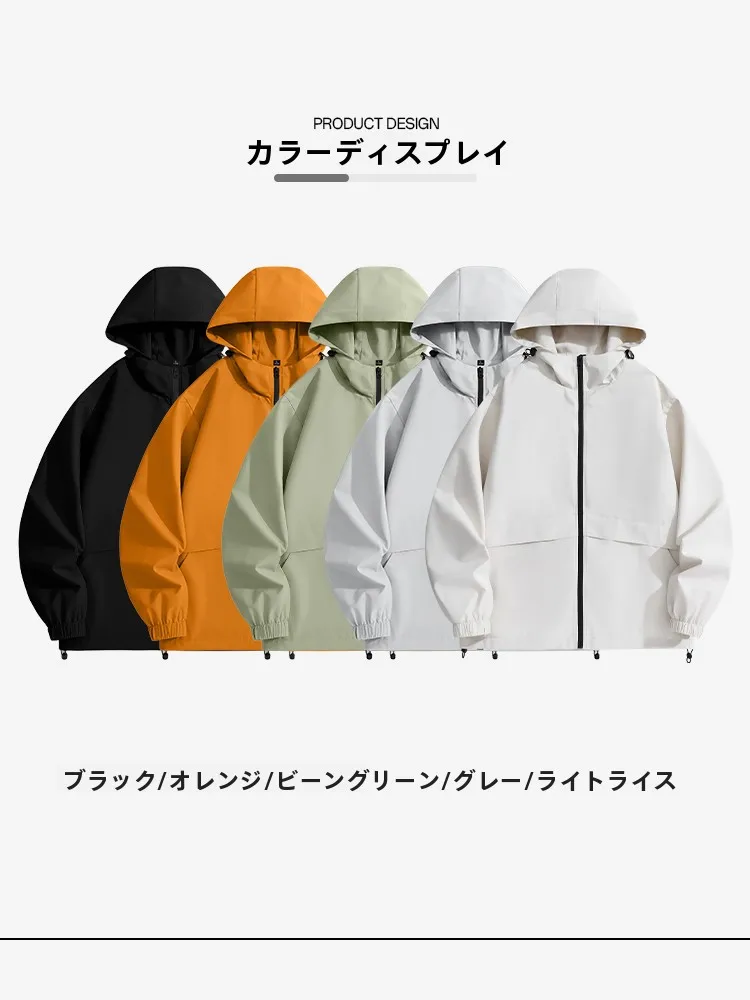 アウトドアプロダクツ マウンテンパーカーで失敗しない選び方は？