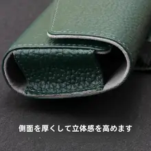 本革製 車用メガネケース【創意デザイン・カード収納可能】