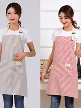 女性用 コットンリネンエプロン【防汚・キッチン作業用・日本風デザイン】