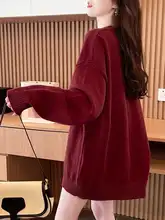 ゆったりサイズのワインレッドセーター【春秋冬用・長袖・ニットトップス】