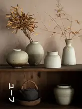 花瓶 水耕 室内 粗陶 現代シンプル