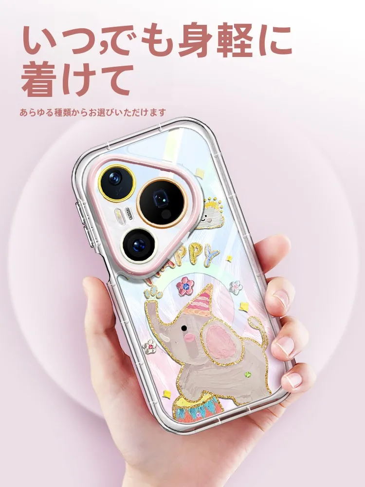 華為Pura80対応スマホホルダー：360°磁気吸着と油絵風デザインの実用性を徹底検証