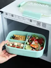 可愛いデザインの日本式弁当箱【電子レンジ対応・プラスチック製・大容量・学生用】