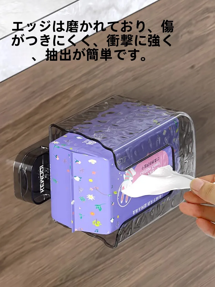 一人暮らしの日用品選びで迷うなら、トイレに置くこの収納ボックスがおすすめ？