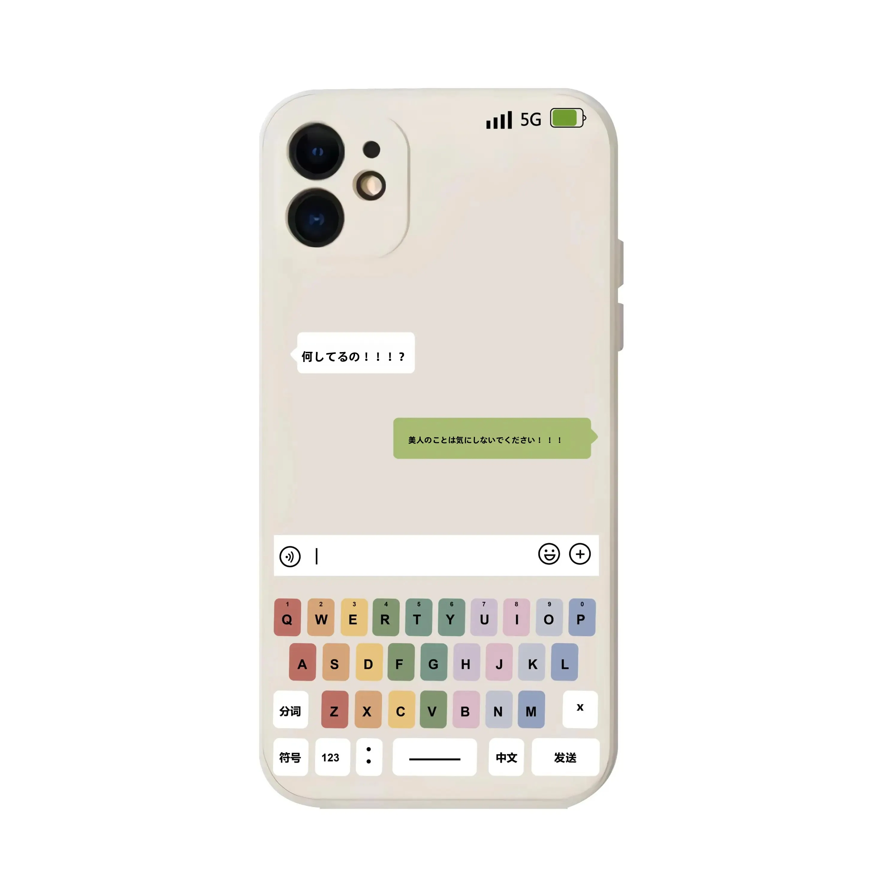 qwerty スマホの液体シリコーンケース：クリーム色の保護とデザインの実用性