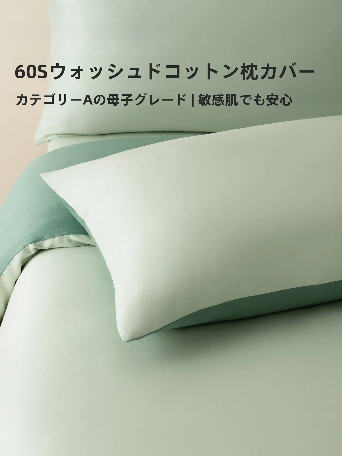おうち時間を豊かにするおすすめアイテム｜収納とリラックスの両立を実現する完全ガイド