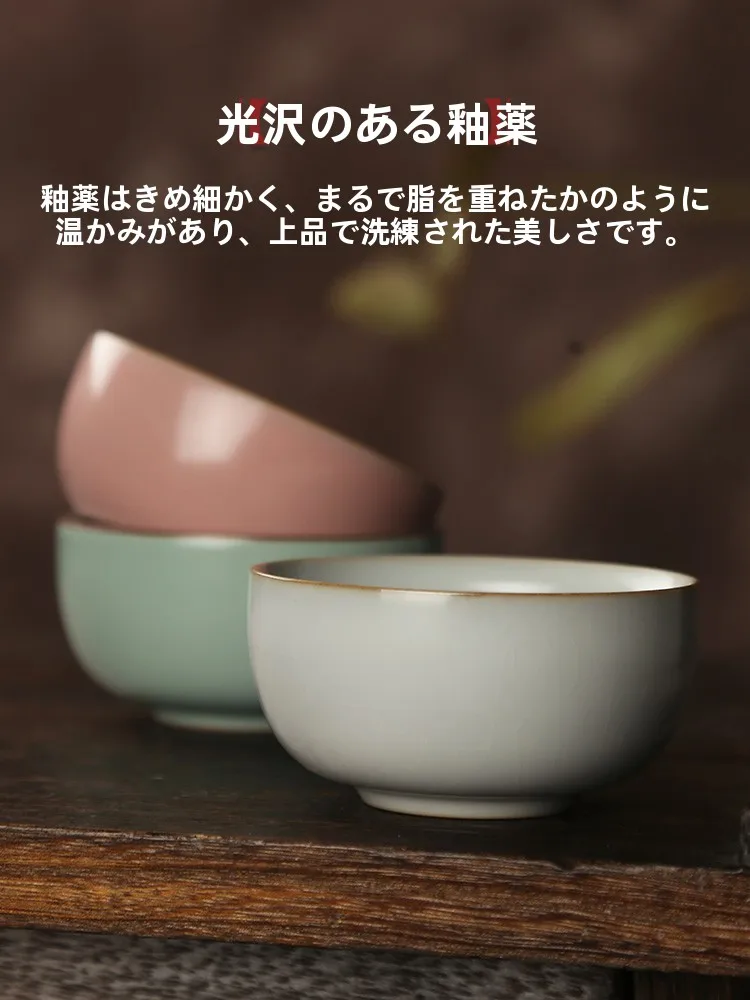 可愛い茶器としての陶器茶碗：ピンク色の美しいデザインが女性ユーザーに人気