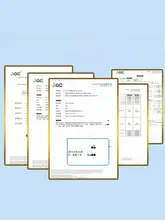 静音タイプ 椅子脚用保護マット【汎用・ソファ・テーブル用・鉄製ベッドに対応】