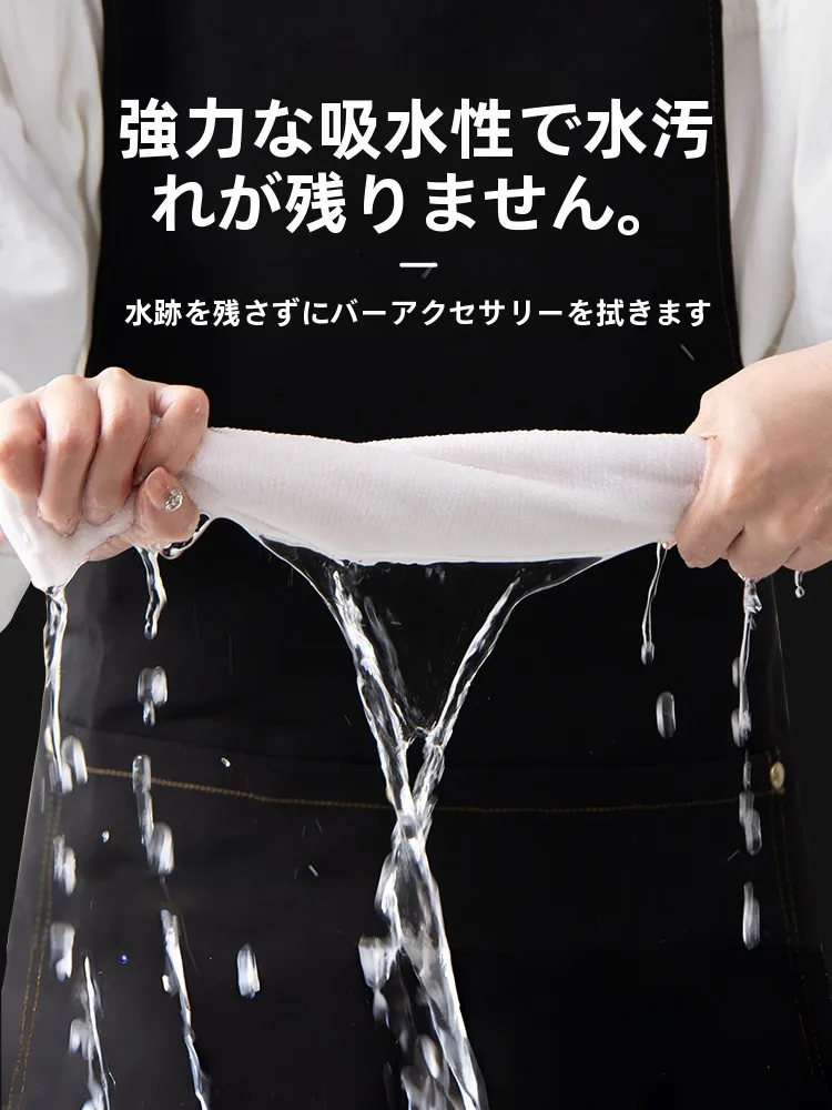 キッチンふきんを選ぶときに迷うのは、本当にどんなものか？