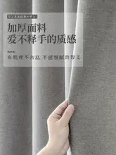 磁石付き厚手防水シャワーカーテン【取り付け簡単・防カビ・バスルーム用・セット商品】