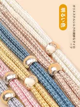高級感あるパールカーテンバンド【カーテンリング用・装飾アクセサリー・穴あけ不要】（セットアップ対応  ）