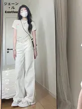 白色高腰ワイドレッグデニムパンツ【スリムフィット・快適な着心地・小柄向け】