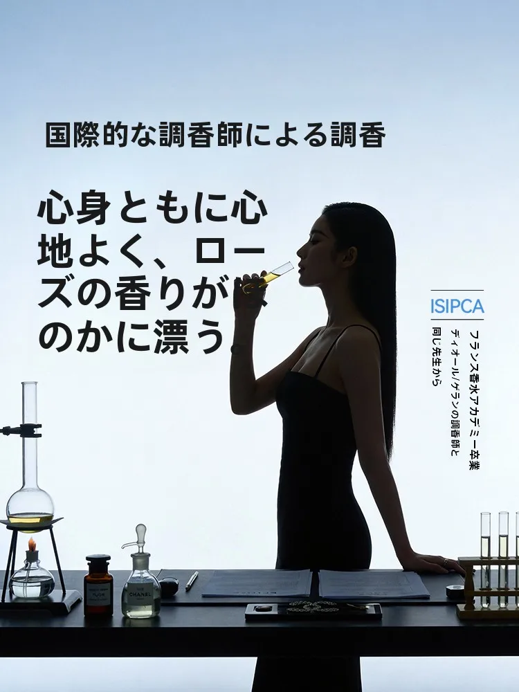 黒のマグネット集めブラジャー：ノンワイヤーブラで育乳とホールド力のバランスを実現