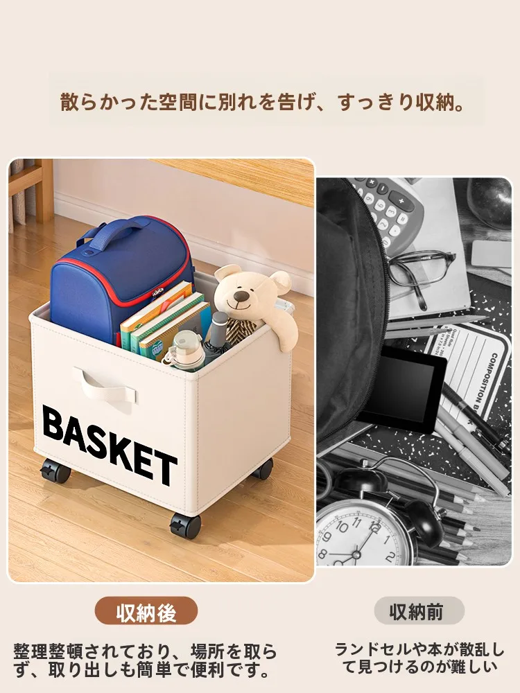 学生用デスク下収納ラック：移動式キャスター付きで書籍とバッグの整理を実現