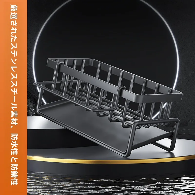 キッチンの収納がぐっとスッキリする！水切りシンク用ラックの選び方って？