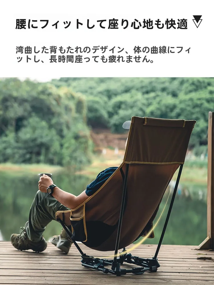 キャンプ道具を節約調達｜実際に使ってみた結果 - 高背折りたたみ椅子の実用性と性能評価