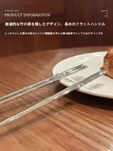 韓国風 大きなスプーン【サーブ用・ロングハンドル・ステンレス製・西洋食事用】