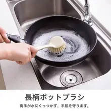 長柄キッチンクリーナーブラシ【家庭用・汚れ落とし・吊り下げ可】