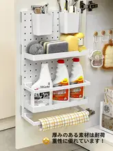 穴あけ不要のキッチン用横型収納ラック【冷蔵庫脇・スライド式・調理器具・食器用】