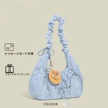 リボンデザインのしわ加工クラウド型ショルダーバッグ【春季・大容量・斜め掛け対応】