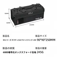 アウトドア用収納バッグ【キャンプ・工具・携帯式ピクニック食器・ハードシェル・小型】