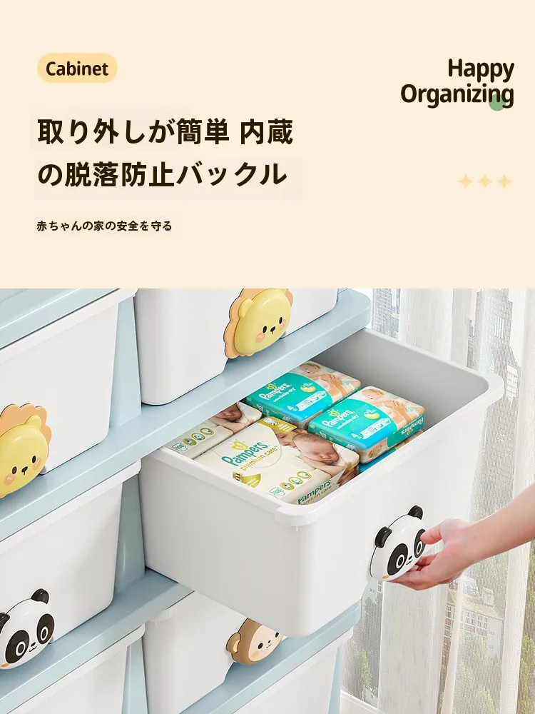 星優 おもちゃ収納キャビネット：子供部屋収納の効率性と実用性を実証