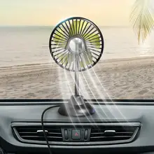 車載USBファン【強力静音・5V・多角度調節可能】