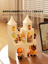 階段型デザインのデスクトップ収納ラック【オフィス用・フィギュアディスプレイ】