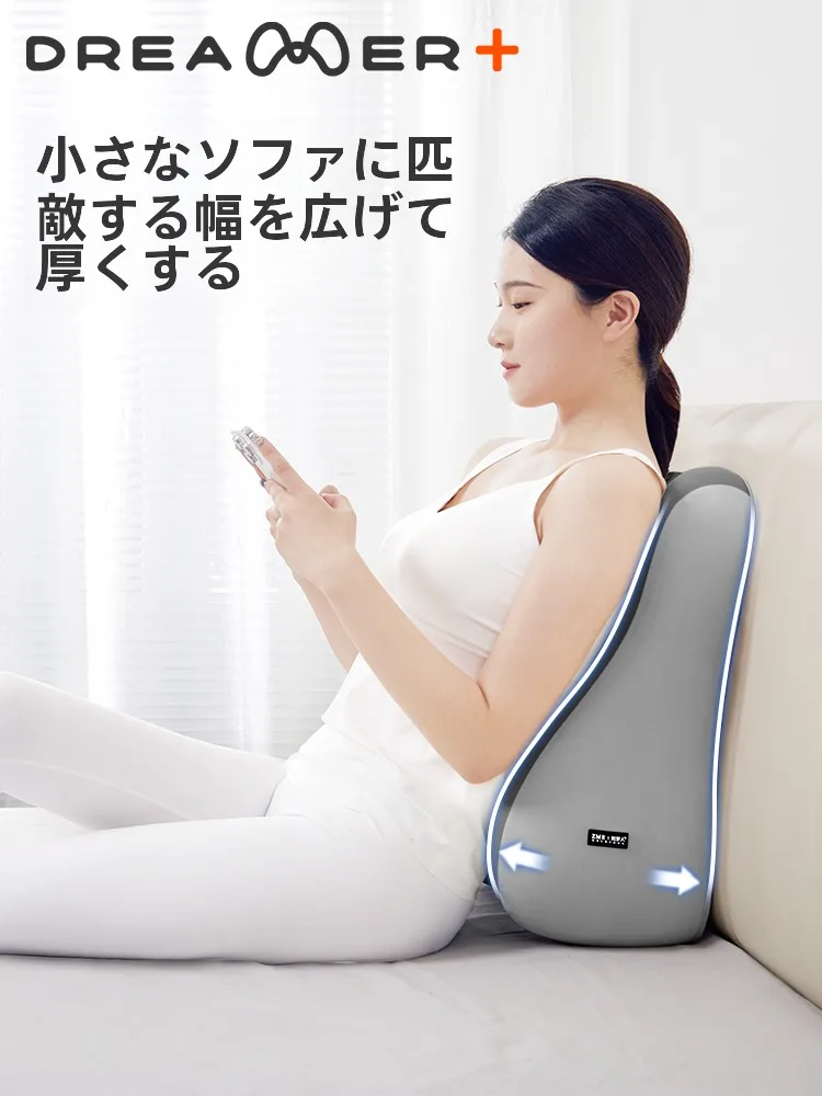 床頭に置くクッションで背中と首をリラックスできるのは、本当に必要なの？