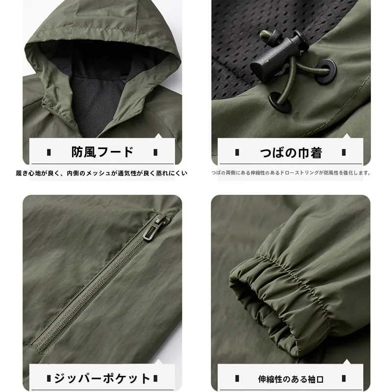 デニムジャケット メンズ コーデの完全ガイド｜フード付き・アイスシルクで失敗しない着こなし
