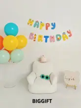 かわいいお誕生日パーティー飾り用カラフルバナー【子供用・壁掛け装飾】