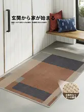 リビング用マット【擬似リネン・軽奢・滑り止め・汚れ防止・洗濯可能】
