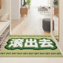 玄関用 PVC製 滑り止め入りドアマット【耐久性のあるリブデザイン・汚れ防止・掃除が簡単】