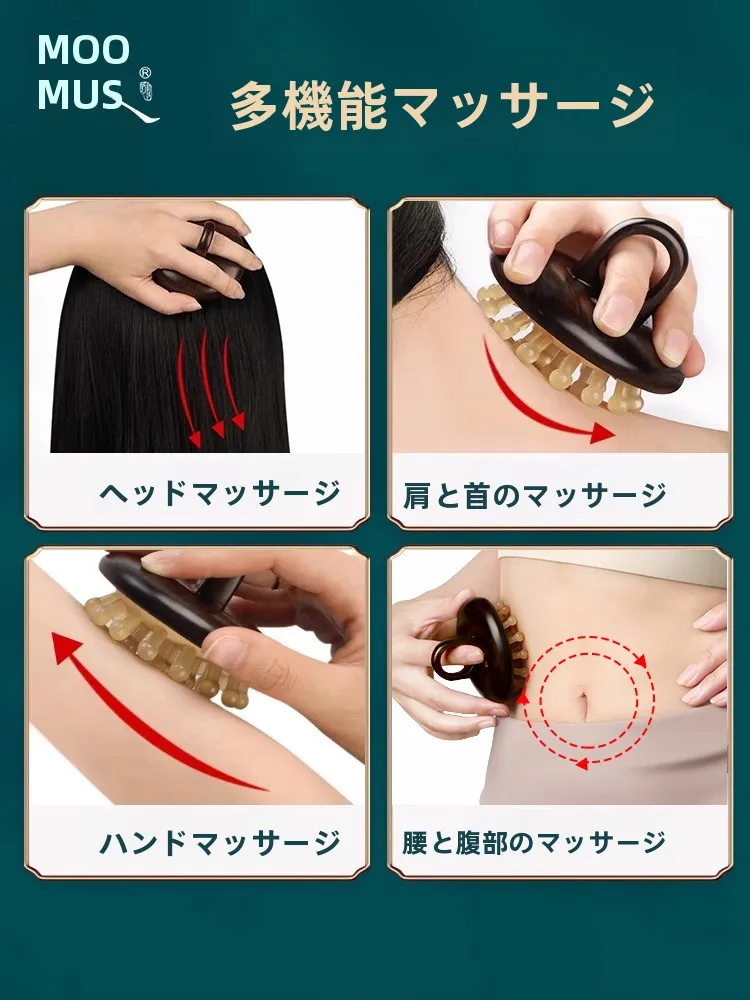 天然牛角櫛で頭皮マッサージ：頭頂部の柔軟性と抜け毛予防に効果的