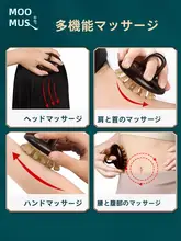 天然牛角櫛 頭部マッサージ 使用シーン: 髪のケア 材料: 牛の角