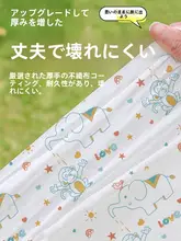 防水タイプの厚手使い捨てピクニックマット【アウトドア・キャンプ用・携帯便利】