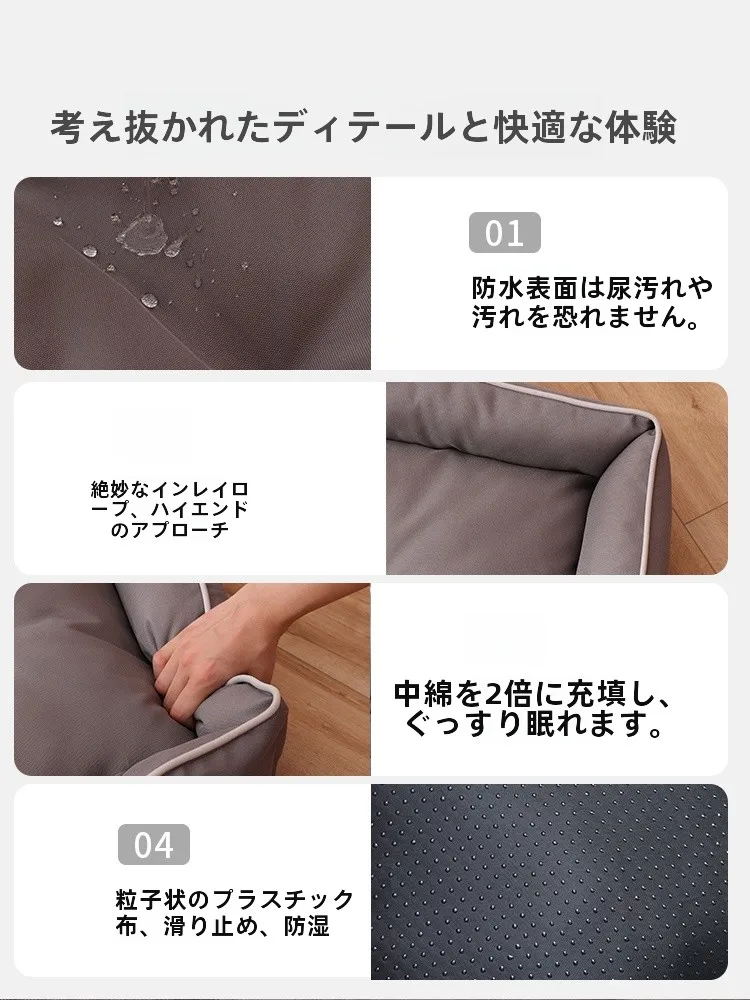 猫飼いが買ってよかったもの・悪かったもの正直に言う｜防水耐噛性ベッドの実測ガイド