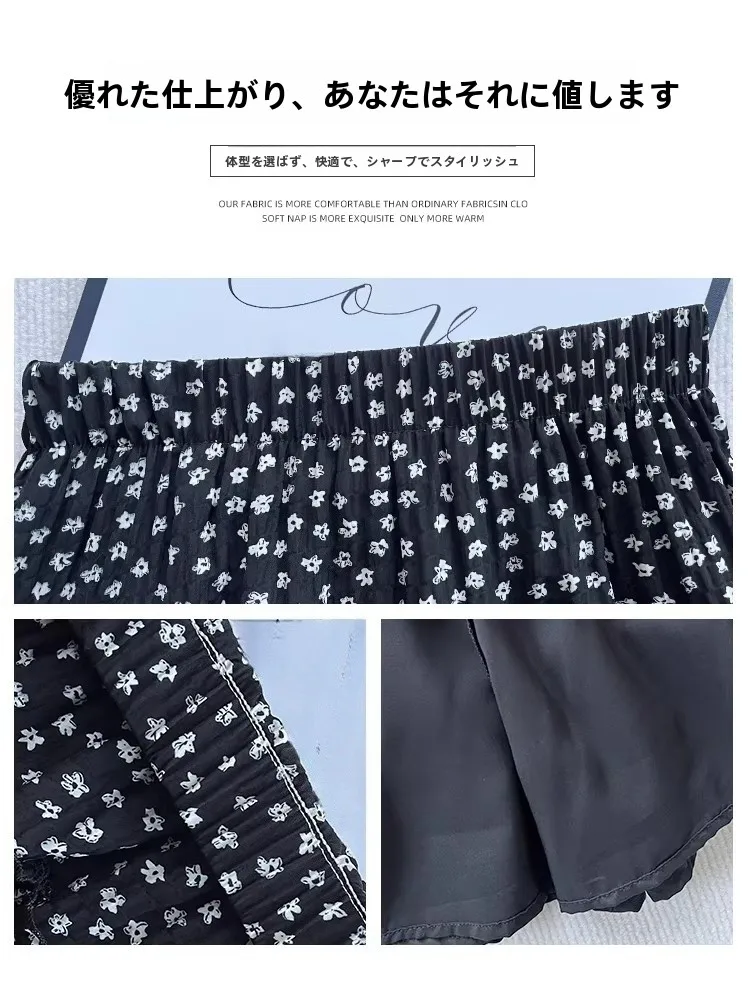 ボーダースカ ートで夏のコーデを失敗しない方法は？