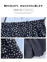黒い花柄のリトルブラックスカート【夏用・Aライン・極上の柔らかさ】（セットアップ対応）