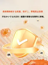 保温性抜群の男性用暖かいインナー【秋冬用・裏起毛・綿素材】（セットアップ対応）
