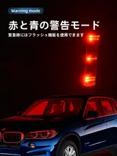 多機能防水ガイドコンパス付き 車用緊急ハンマー【窓破壊・安全用】