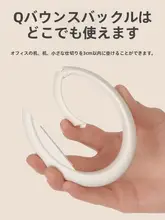 卓上用吊り掛けフック【穴あけ不要・移動可能・多機能・カバンや鍵用】