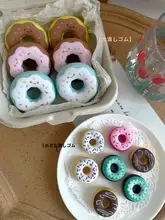 かわいいドーナツ型消しゴムギフトボックス【学生向け・幼稚園用・お祝いに最適】