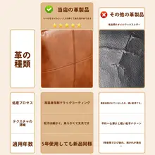 ラグジュアリーな皮製クッション収納ボックス【衣類や布団整理用・スリムデザイン・スツール機能】