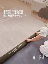 極上の柔らか�さの無接着洗えるラグマット【シンプルデザイン・二重構造・取り外し可能】