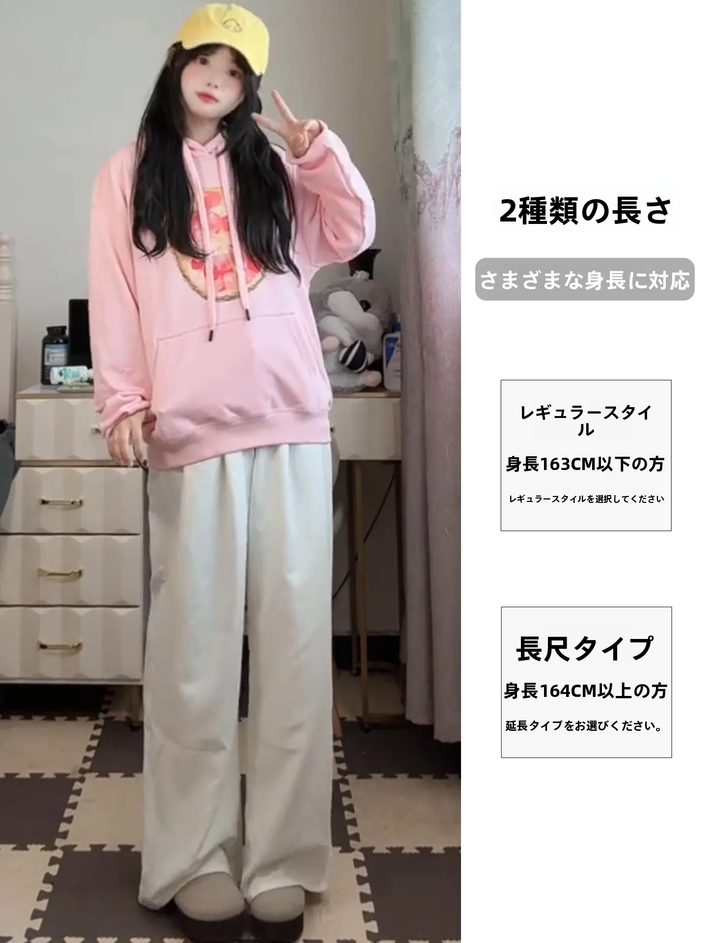 レディースパンツスーツをどう選ぶ？春の日常に合う「快適で細見え」な1着がここに！