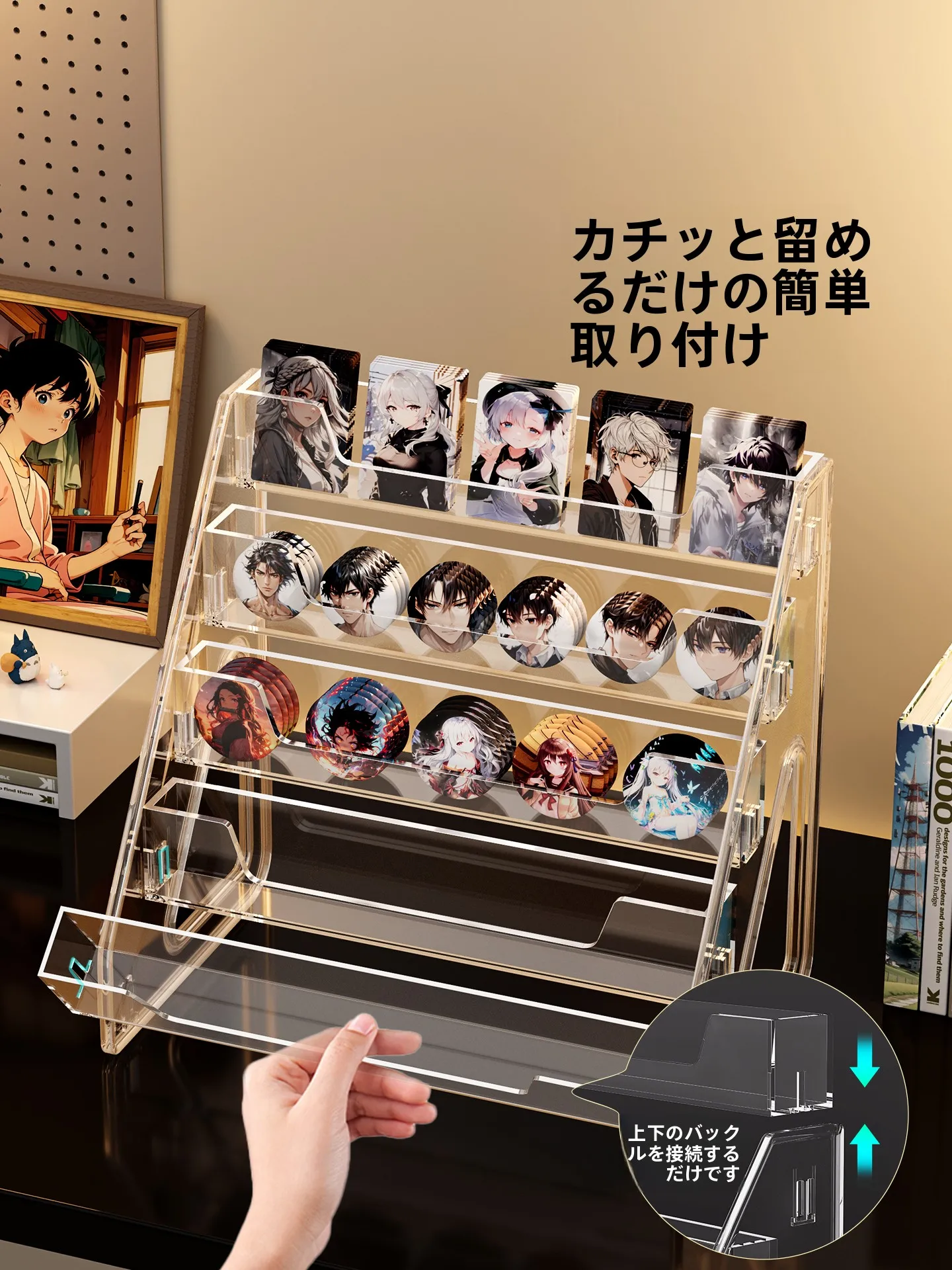 アクリル製デスクトップ階段式展示スタンド：ACGカード収納に最適なマルチカラー5層設計