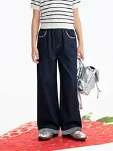 子供用デニムパンツ【深い青・ストレート・通気性・伸縮性あり】（セットアップ対応）