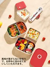 弁当箱 保存容器 304ステンレス 食品グレード 密閉 携帯用 保温 冷蔵庫収納