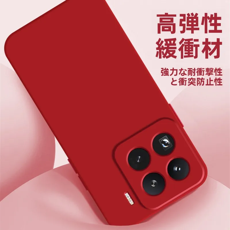 ADDTHIS スマートフォン用液体シリコンケースは360度回転スタンド機能を備えた高耐久保護ケース